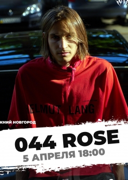 044 ROSE