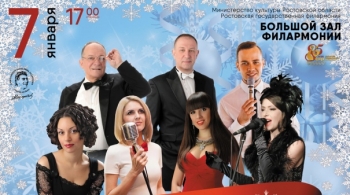 Чудеса на Рождество