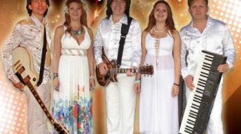 ВИА Надежда