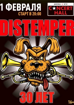 Distemper