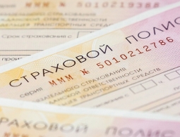 Страховщики заявили о снижении стоимости полиса ОСАГО в 2019 году