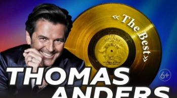 Thomas Anders