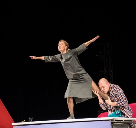 Свободная пара