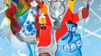 Кукольный новогодний концерт | Новосибирский городской камерный театр Куклы смеются