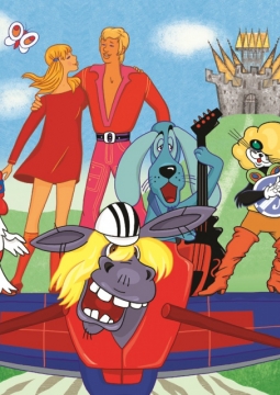 Новый год с Бременскими музыкантами