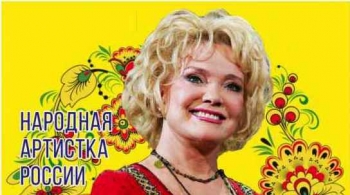 Екатерина Шаврина