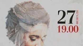 Джекки Гейдж и Доктор Джаз