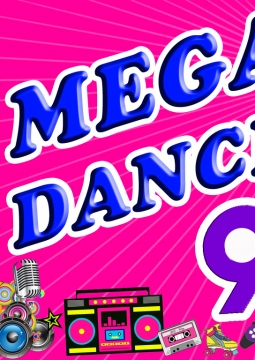 Мега Дэнс 90-х