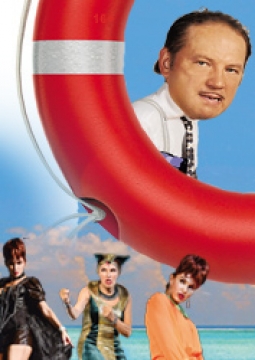 Любовь по-итальянски