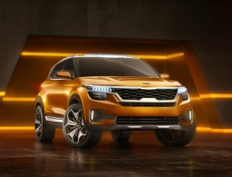 Kia представит в апреле новый кроссовер