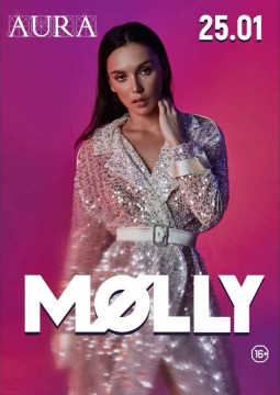 Ольга Серябкина