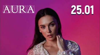 Ольга Серябкина