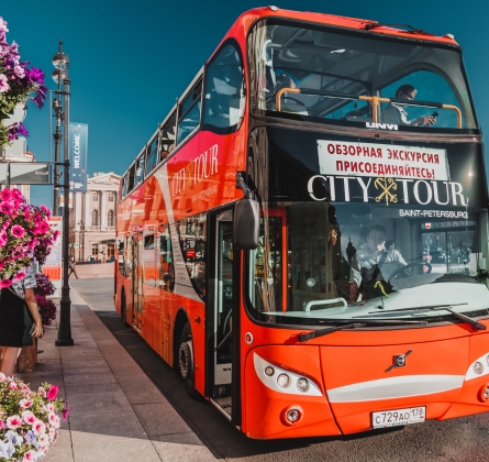 Обзорная экскурсия "Сити Тур Санкт-Петербург"