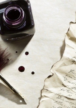 V Молодёжный поэтический фестиваль