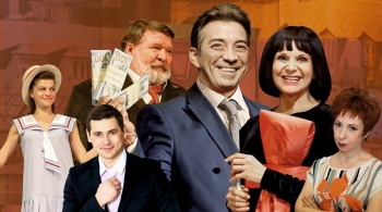 Синдром счастья, или Ложь по контракту