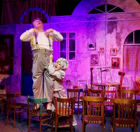 В хорошую погоду видна Луна | Театр Манекен