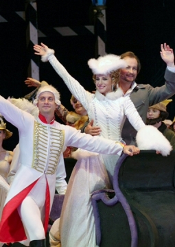 Холопка | Театр Премьера