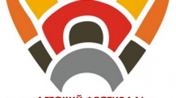 Игровая галерея | Детский фестиваль