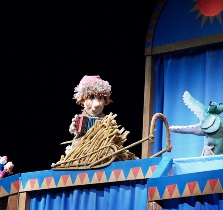 По-щучьему велению | Театр кукол им. Вольховского