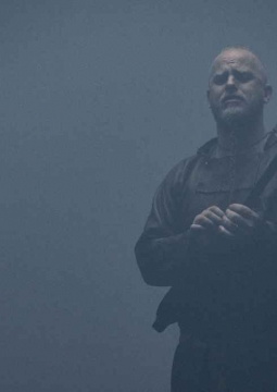 Эйнар Селвик (Einar Selvik)