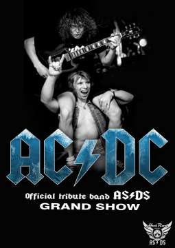 AS/DS | AC/DC TRIBUTE SHOW