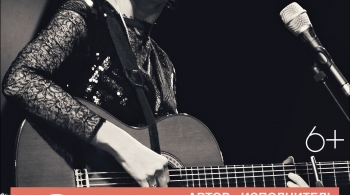 Светлана Копылова