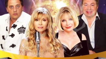 Фестиваль русского шансона