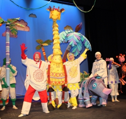 Носорог и Жирафа | Театр кукол им. Афанасьева