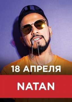 Natan