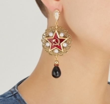 Золото. Любовь. Революция | Пензенский театр драмы