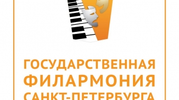 Уютный дом для прекрасных людей | Эдвард Григ