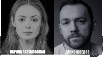 Если бы знать...