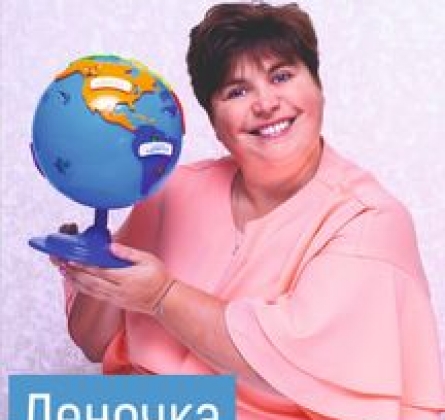 Елена Куликова