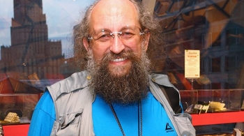 Анатолий Вассерман | Будущее через 50 лет