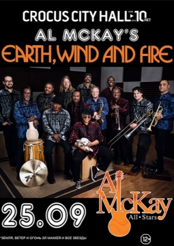 Earth, Wind & Fire