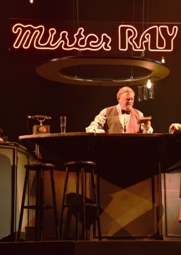 Бесконечный блюз, или Говори со мной, словно дождь