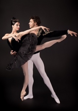 Гала-концерт 