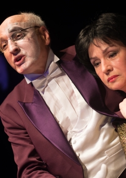 За любовь благодарю | Владоблдрамтеатр