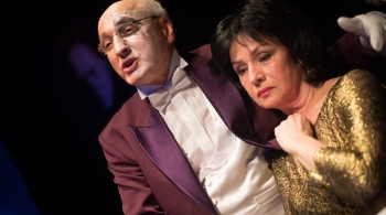 За любовь благодарю | Владоблдрамтеатр