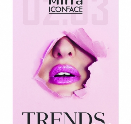 TRENDS 2020 | Мастер-класс по визажу