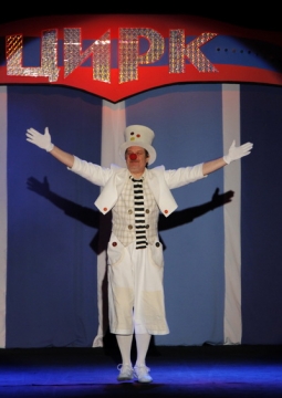 Неуловимый Фунтик | Владоблдрамтеатр