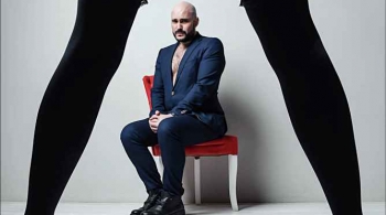 Секс Временно Недоступен