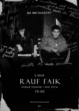 Rauf & Faik