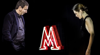 Обыкновенная история | Гоголь-центр