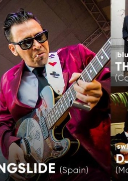 Большой блюзовый концерт