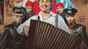 Хулиган. Исповедь | Сергей Безруков