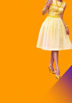 Три сестры | Екатеринбургский государственный академический театр оперы и балета