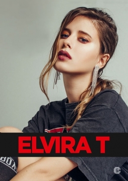 ELVIRA T