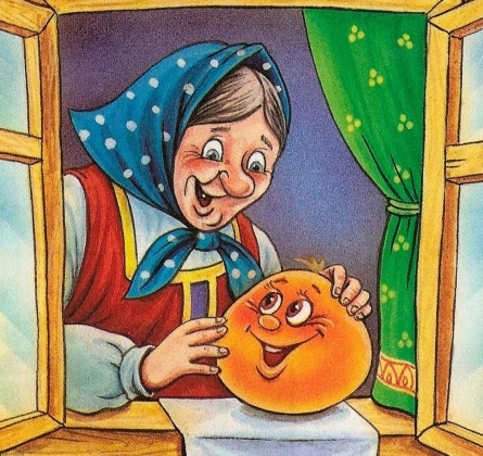 Приключения Колобка | Красноярский Дом актера