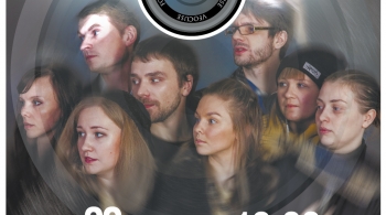 VfocusE | Театр Нити